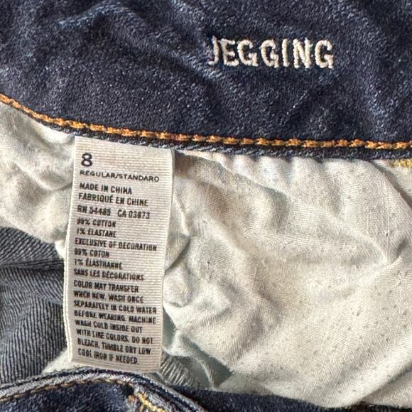 American Eagle SZ 8 Jeggings Jeans Low-Rise Distressed Patches Stretch Whiskered - Picture 11 of 11